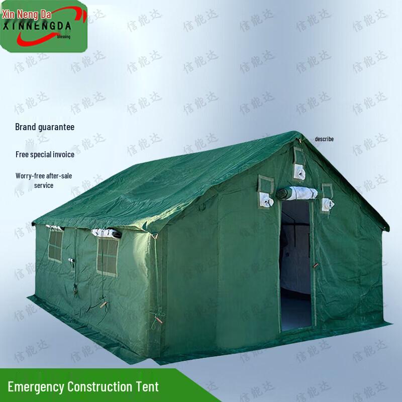 Emergency Relief Construction Tent
