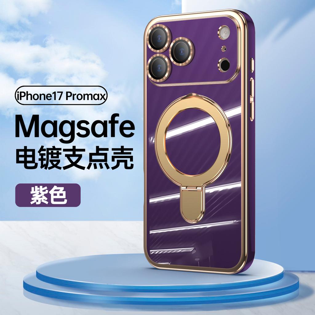 Suitable for iPhone12-16 Series Solid Color Magnetic Plating with Lens Film Mobile Phone Case Bracket Anti-drop Protection