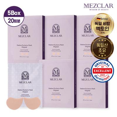 Vücut Bakımı – Güneş kremleri ve bronzlaşma