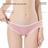 Qihaiqiu Women's Disposable Sterilized Underwear