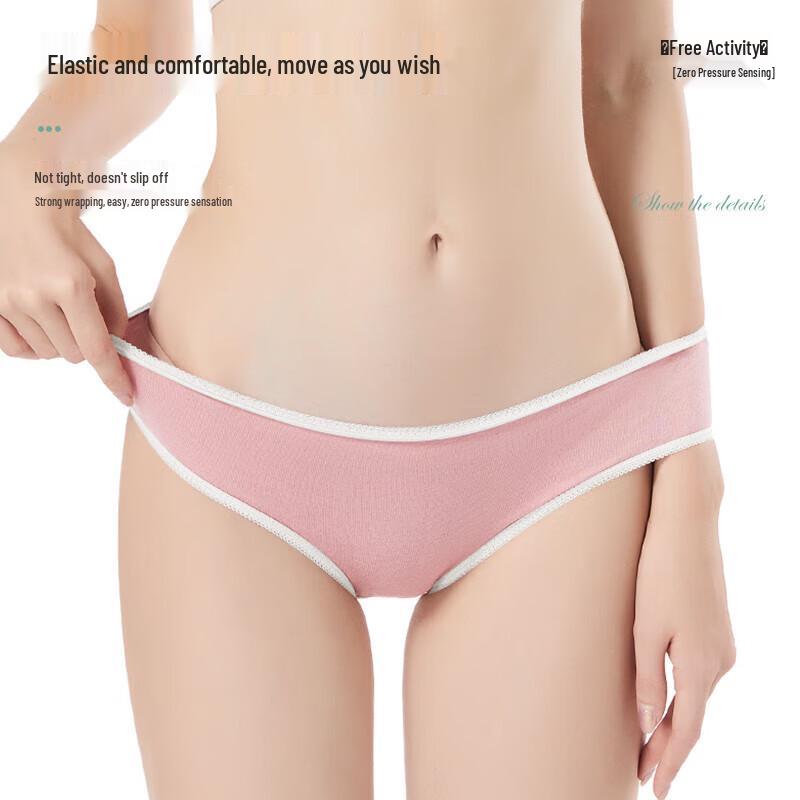 Qihaiqiu Women's Disposable Sterilized Underwear