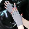 Womens High Stretch UV Protection Gloves Thin Half Finger Outdoor Driving