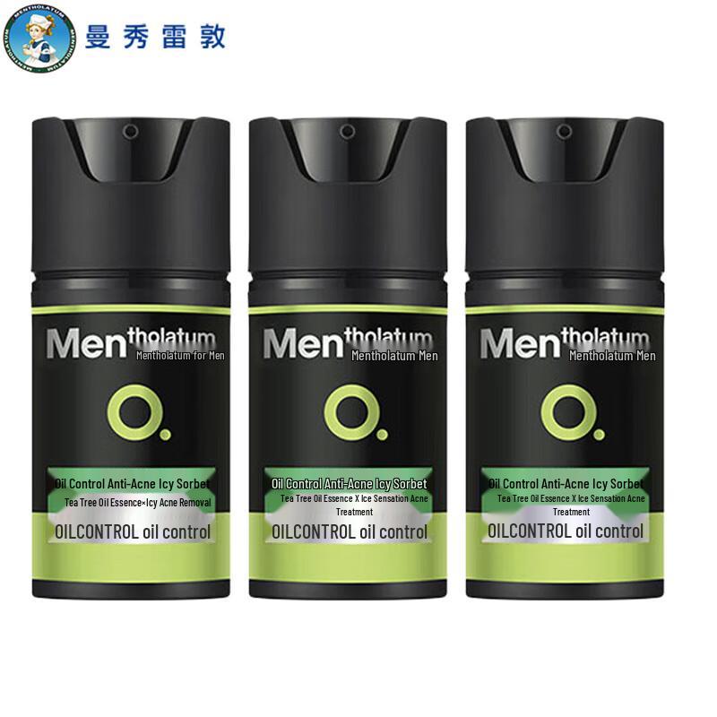 Увлажняющий гель для лица Mentholatum Ice Cream (3x50мл)