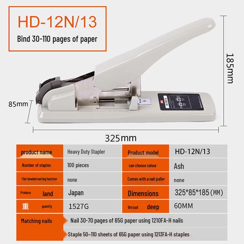MAX Meikes HD-12N/24 Large Heavy-Duty Long-Arm Stapler for 240 Pages