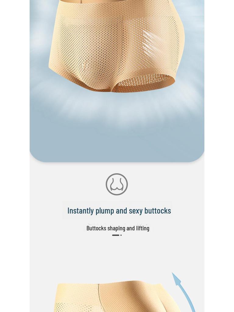 Men's Padded Butt Lifting Underwear with Thick Sponge for Enhanced Curves
