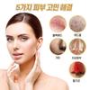 24k gold mask pack collagen gold peel off pack facial wrinkle improvement whitening gold pack mask