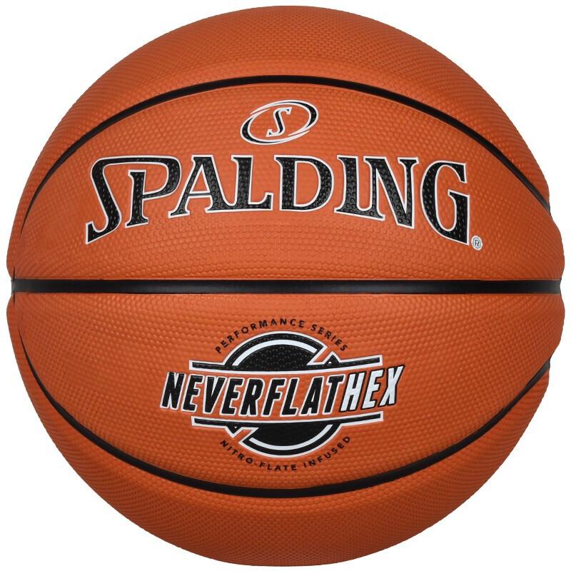 Spalding Graffiti Street Classic Basketball