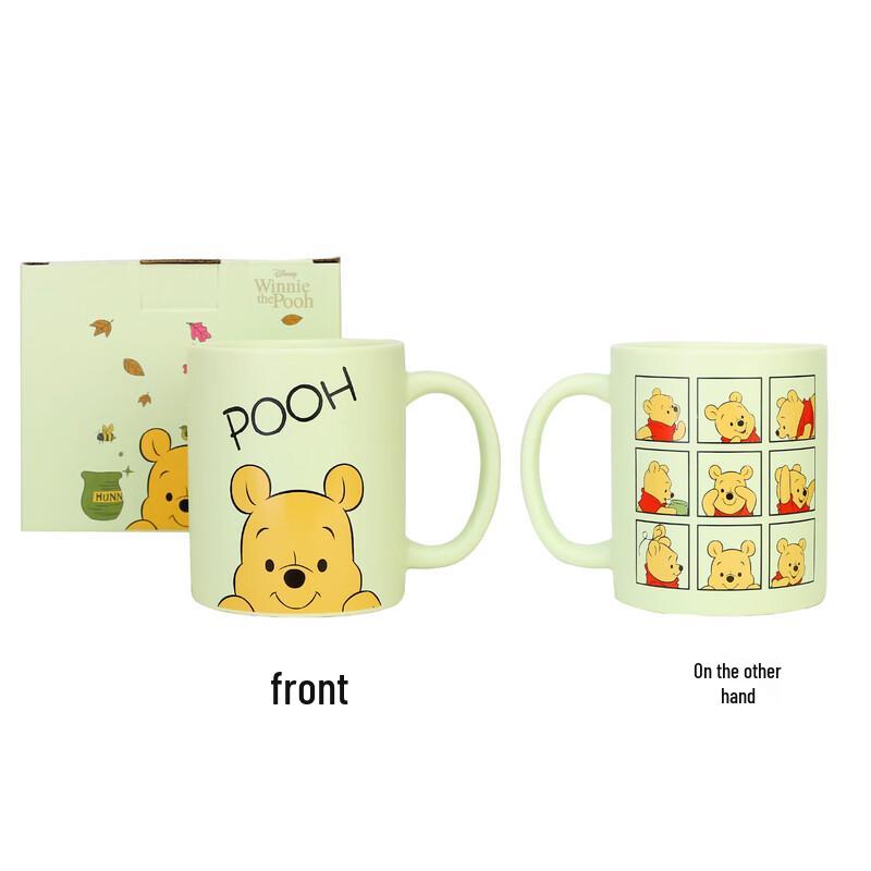 Winnie the Pooh Nine-Grid Selfie Mug