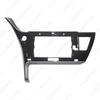 17-Model Toyota Corolla Levin 10.1'' Android Navigation Screen Frame