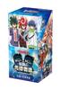 Vanguard Special Legendary Vanguards Cardfight!! Serie (10er-Packung)