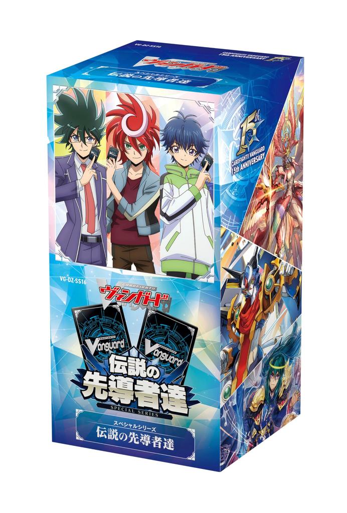 Vanguard Special Legendary Vanguards Cardfight!! Serie (10er-Packung)