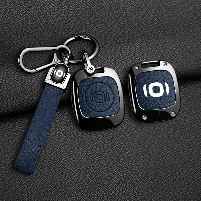 Car Smart Remote Control Fob Key Case Holder Cover Chain For Changan QIYUAN Q07 Q06 E07 A07 2026 Interior Accesseries Protective