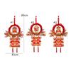 Flocking Spring Festival Fu Character Pendant  Home Living Room Decor