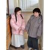 Cold-proof Clothing, Children's Down Jackets, Boys and Girls, Big Children's Velvet Jackets, Children's Clothing