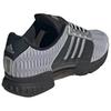 Adidas Climacool 1 Wszechstronna Wygodna Tkanina Trwałe Casualowe Buty do Biegania z Niską Cholewką Trampki Unisex Srebrnoszare JR3687