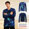 Men Women Sports Performance Set Long Sleeve Quick Dry Training Jersey Badminton Volleyball Tennis Running Wear Customizable
