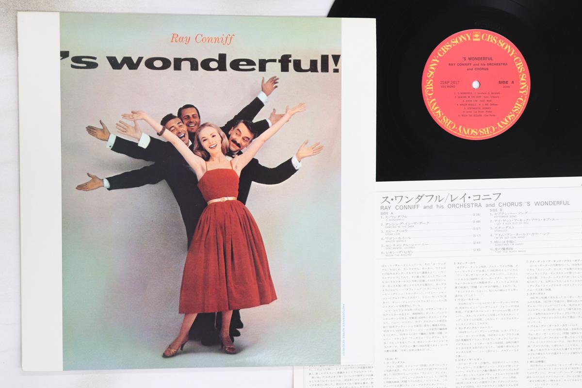 

LP Record RAY CONNIFF - S Wonderful! 22AP2417 CBS SONY 1982 Japan Jazz Used
