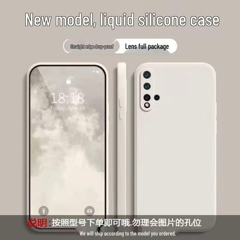 Huawei nova5Pro Liquid Silicone Protective Phone Case - Full Coverage, Drop Protection, Solid Color, Skin-Friendly Feel