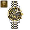 POEDAGAR Luxury Watch For Men Original Waterproof Luminous Date Clock Chronograph Stainless Steel Quartz Watches Reloj
