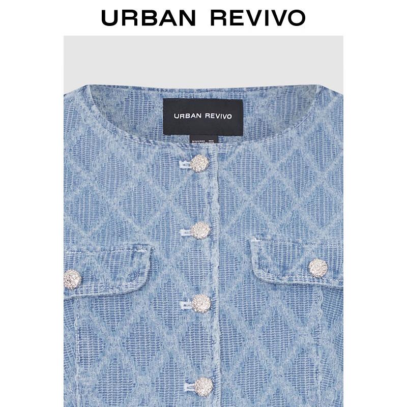 UR Women's Retro Diamond Short Denim Jacket