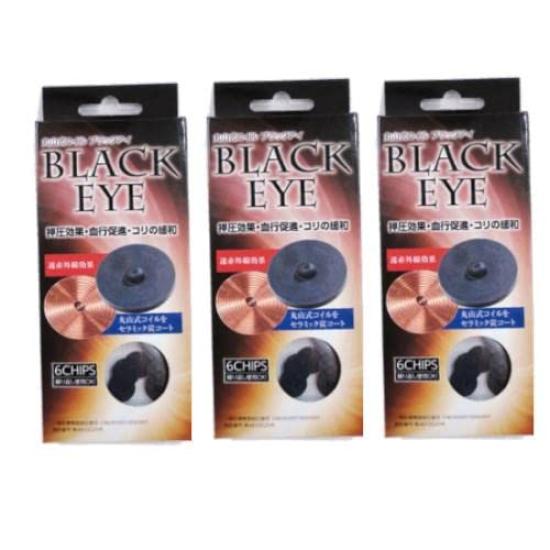 

MP Стиль Маруяма Катушка Черный Глаз 3шт