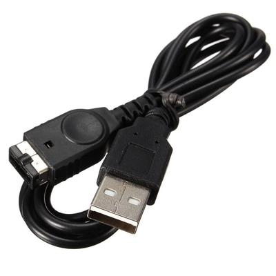 USB Charging Cable for GBA SP and Original NDS Fast High Durability Breakage Travel Reinforced Lightweight and Easy To Carry [DROGIA] - Charging,