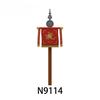 Medieval Series Roman Army Flag Building Blocks Toys