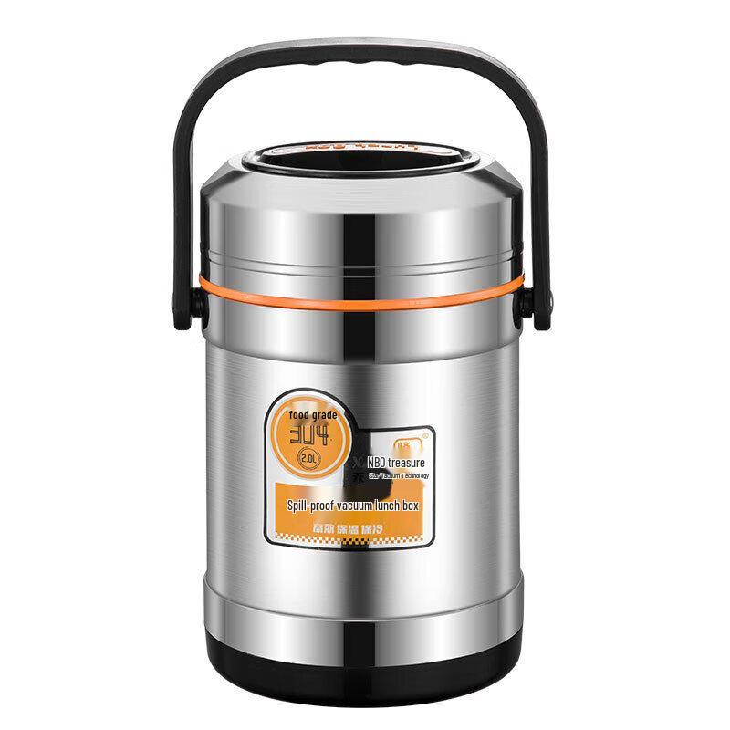 XIANBAO Stainless Steel Vacuum Insulated Food Container