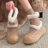 Comfort Platform Fluffy Fur Snow Boots Women  Winter Cute Round Toe Thick Bottom Furry Ankle Boots Women Short Plush Booties
