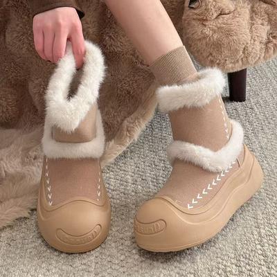 Comfort Platform Fluffy Fur Snow Boots Women Winter Cute Round Toe Thick Bottom Furry Ankle Boots Women Short Plush Booties