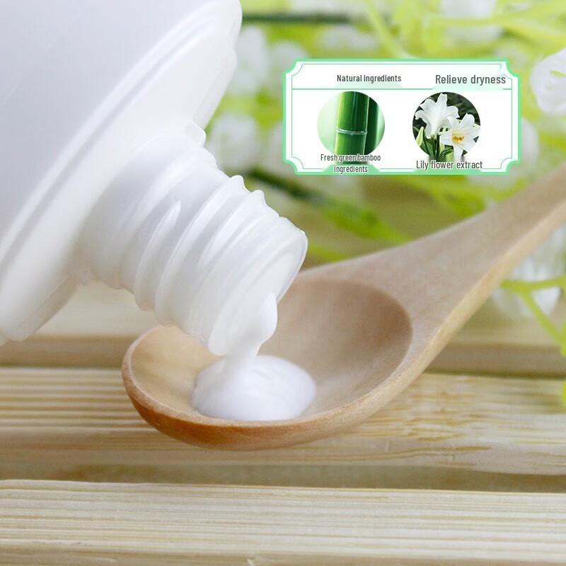 MeiJiaJing Emerald Bamboo Intensive Hydrating Lotion & Toner Set