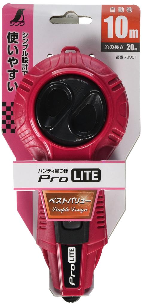 Shinwa Sokutei Handy Ink Pot Pro LITE Automatic Winding Red 73301