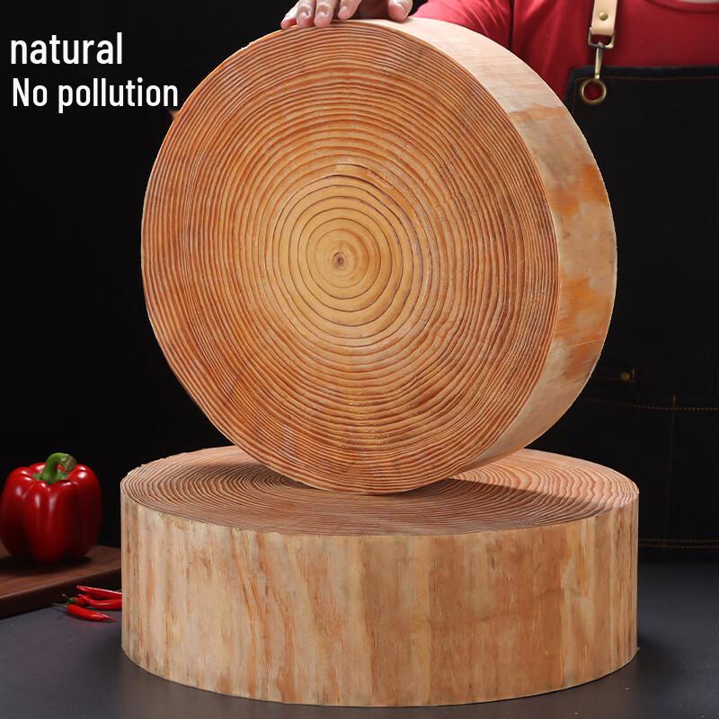 Driane Solid Pine Chopping Board