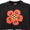 Kenzo Men's FD55SW4454ME99J