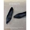Super Soft Sheepskin~ Genuine Leather Pointed Tip Temperament Single Shoes Women's Shoes Light Mouth Commuting Shoes One Pedal French Simple 