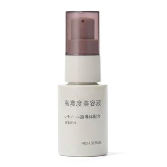 Muji High Concentration Beauty Serum Retinol Derivative 30ml