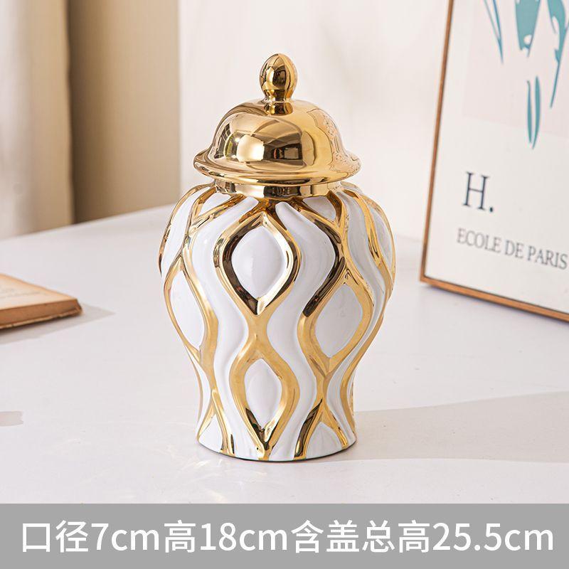 Ceramic Golden Vase Geometric Pattern Porcelain Storage Tank Ginger Jar Ceramic Crafts Ornament Home Decoration Accessories