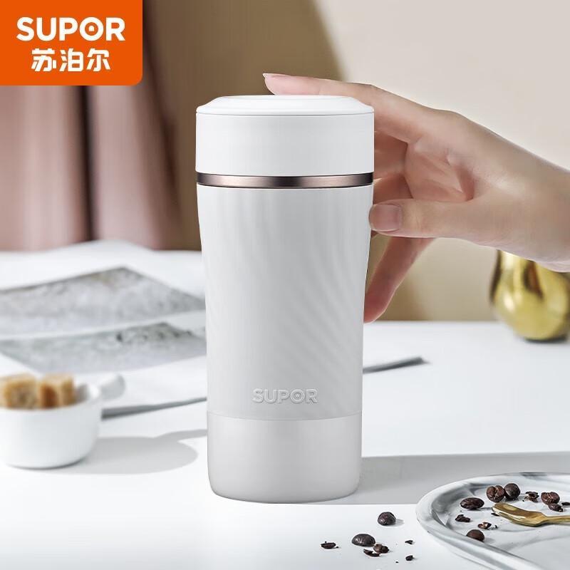Supor KC36FY10 Titanium Vacuum Insulated Mug