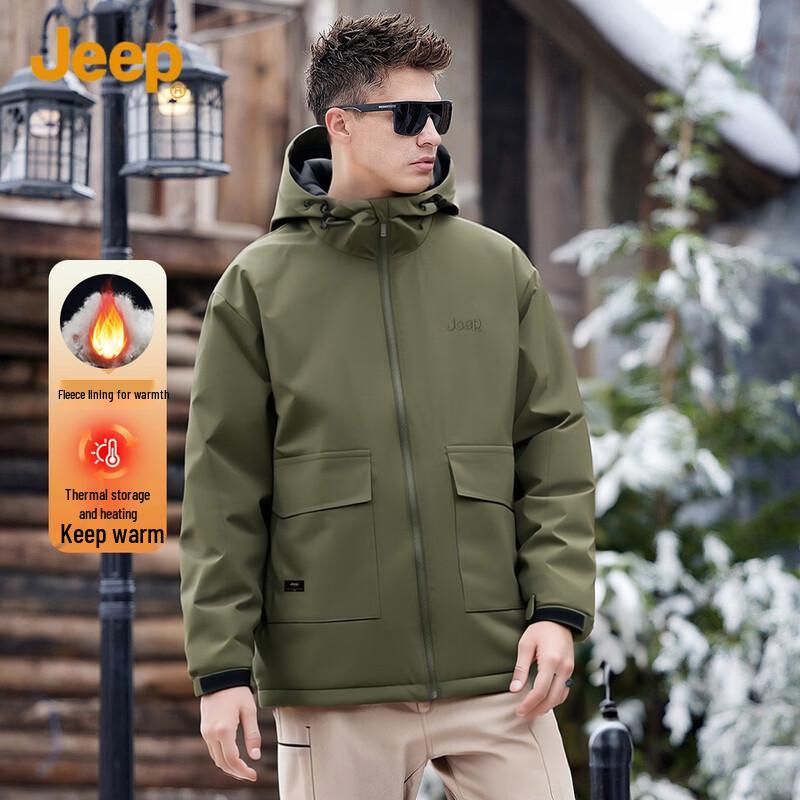 JEEP Men's Hooded Padded Outdoor Jacket