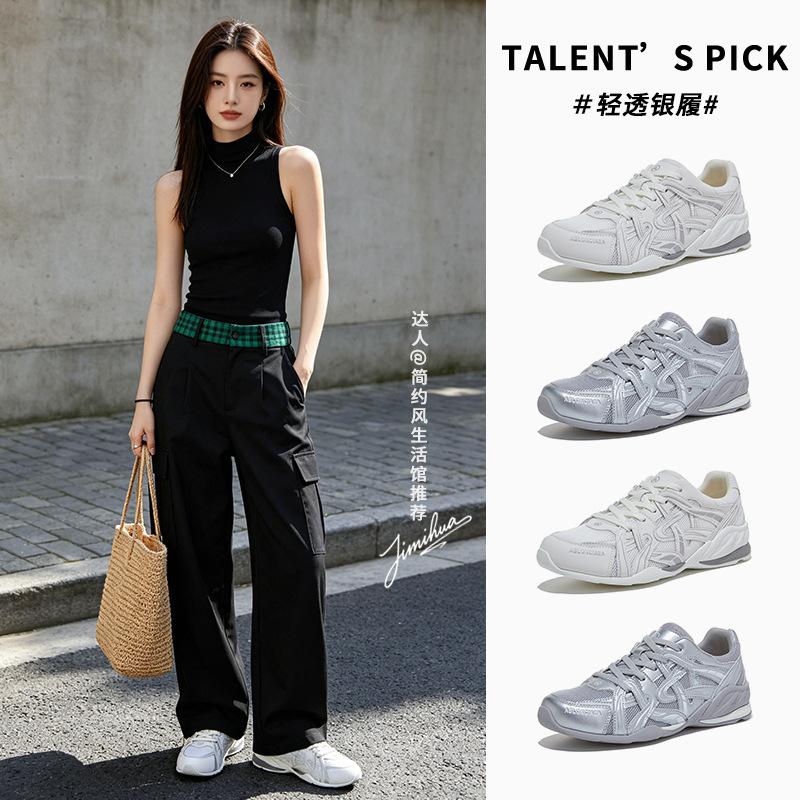 thick-soled German training shoes women's summer new breathable dad shoes women's trendy cool casual versatile mesh sneakers