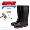 Industrial Steel Toe and Shank High-Top Rain Boots: Wear-Resistant, Anti-Smash, Anti-Puncture, Waterproof, Anti-Slip Safety Boots