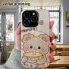 Phone Case: 2D flat Samsung Galaxy A34 A35 M05 M06 S20 S22 S21 FE Plus 5G protective case, light brown little bear, perfect Christmas and Halloween ho