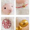 With Bell Sheep Plush Toy Curly Hair Goat Doll Ornament Zodiac Sheep Plush  Home Living Room Shelf
