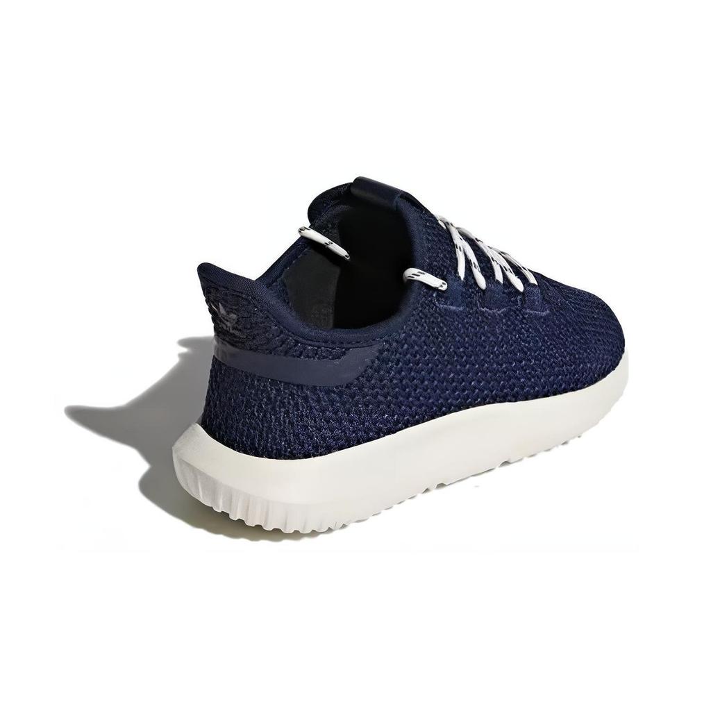 adidas Originals Tubular Bequem Und Atmungsaktiv Abriebfest Abriebfest Kinder Lifestyle Schuhe Blau BB6753