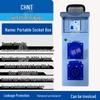Chint Portable Distribution Box with Leakage Protection Socket for Construction Sites