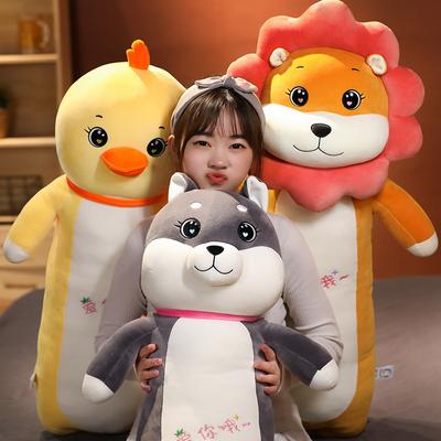 Nice Long Body Smile Lion Chick Plush Toy Stuffed Soft Animal Husky Dog Pillow Sleeping Cushion for Kids Birthday Gift