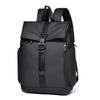 Simple and Fashionable Backpack Casual Backpack Lightweight College Student Commuting Bag Business Trip Business Computer Bag