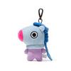 BT21 Character Soft Plush Keychain Key Ring Bag Charm 12cm US Size: 12 Cm Color: Purple