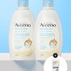 [Skin Relief Lotion 30g] Aveeno Dermaxa Daily Body Wash 300mlx2