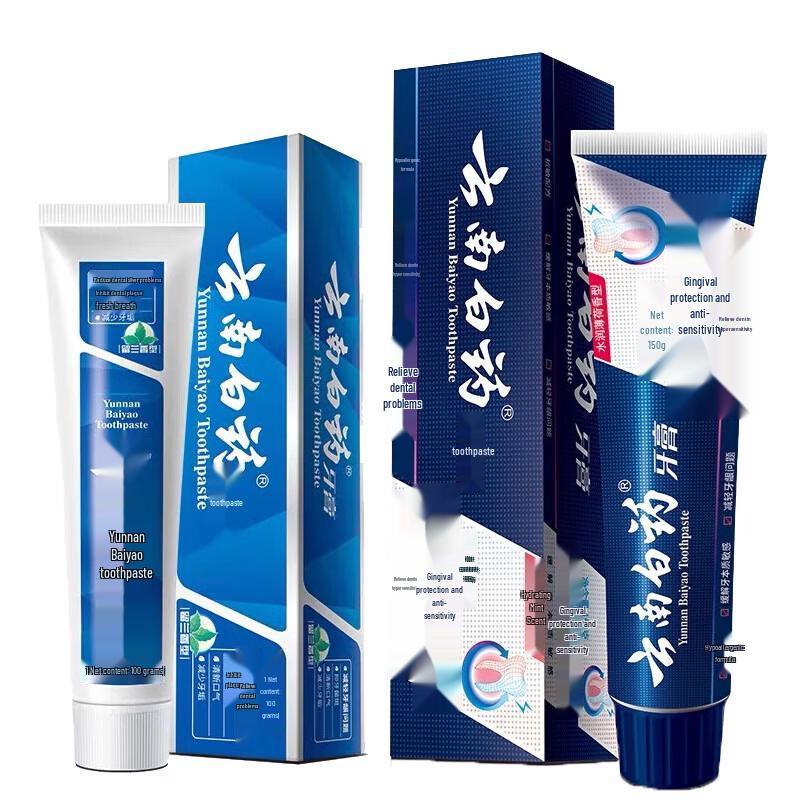 Yunnan Baiyao Classic Spearmint & Anti-sensitive Toothpaste Set